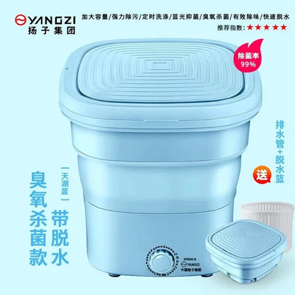 EasyWash Mini Machine Pliable